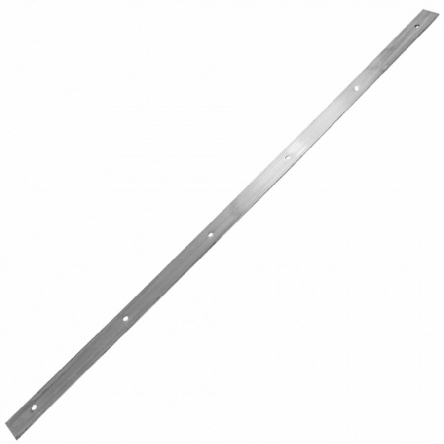 ALUMINUM BACKING STRIP/PLATE FOR CENTER MUD FLAP, 3/16" X 1-1/2" X 44"