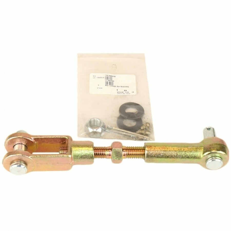 NEW LINKAGE BAR ASSEMBLY FOR HOOK AND LATCH