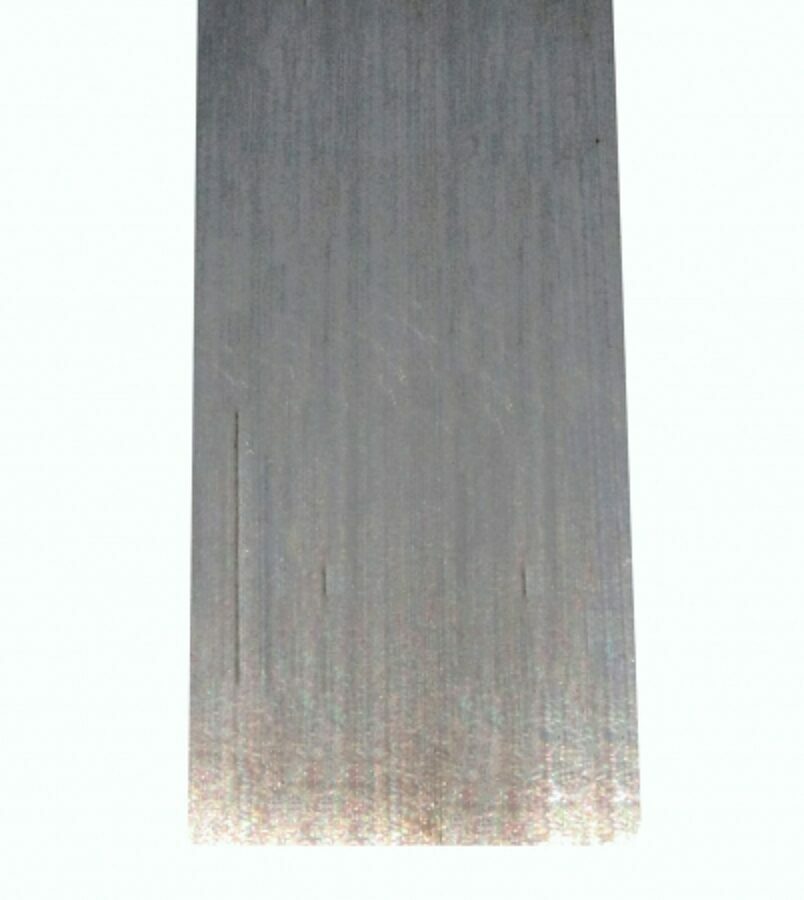 TARP BAR ALUMINUM, 16' LONG