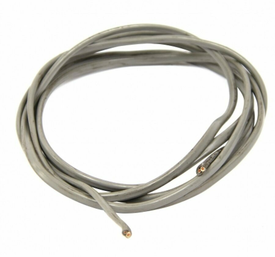 14/2 PARALLEL JACKETED CABLE 2 WAY CABLE