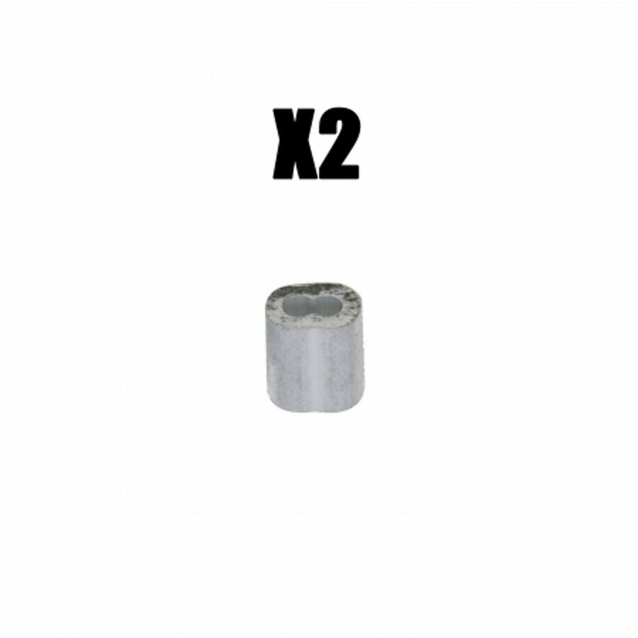 ALUMINUM COUPLER & DUST CAP ASSEMBLY, 4"