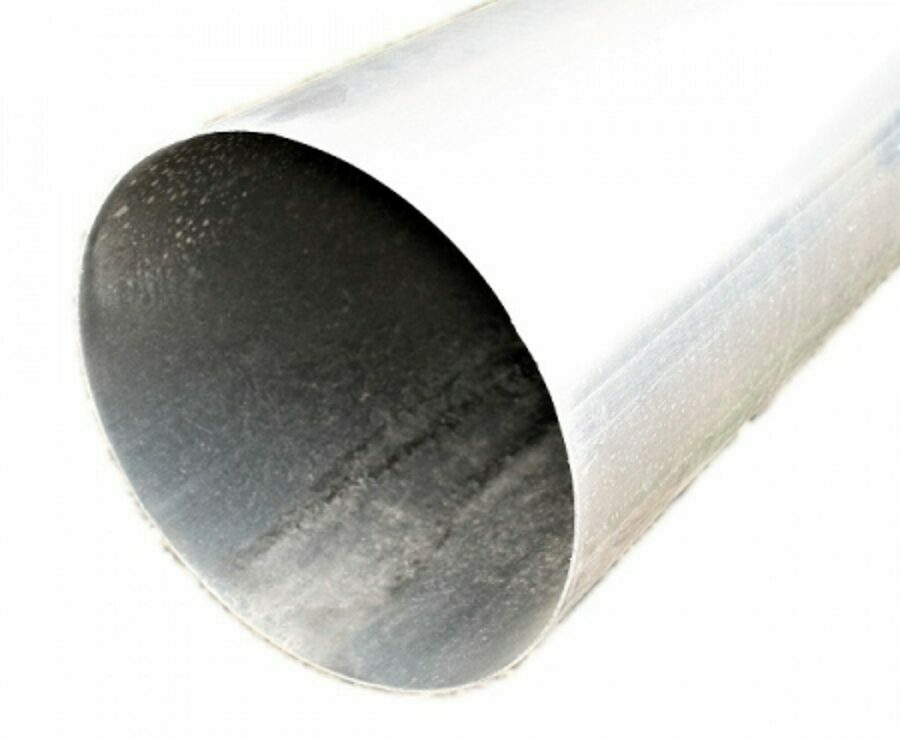 8" DIAMETER X .051" THICK ALUMINUM TUBE